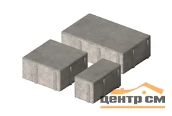 Плитка тротуарная Новый город серый (3 элем.80*160*80, 160*160*80, 240*160*80) верхний прокрас, серый цемент СИЯН (7,540м2/поддон-10рядов)
