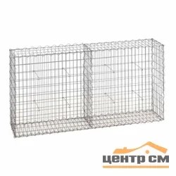 Габион из сетки ячейкой 50х50, проволока 3,8мм, 2500х1000х500 со стяжками, сборочными спиралями и доп. перегородкой