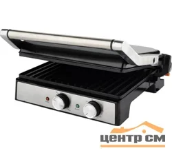 Гриль 2000 Вт Energy EN-289