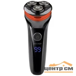 Бритва Energy EN-728
