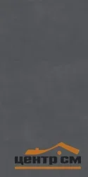 Плитка KERAMA MARAZZI Чементо антрацит матовый обрезной 30x60x0,9 арт. 11274R