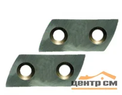 Нож для измельчителей DDE SH 280 (пара