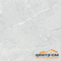Керамогранит CERSANIT Tenero серый 42x42