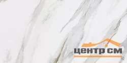 Керамогранит KERAMA MARAZZI Монте Тиберио бежевый лаппатированный обрезной 60x119,5x0,9 арт.SG564522R