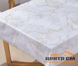 Клеенка ПВХ МИЛАН на тканевой основе 1,4х20м 273-1