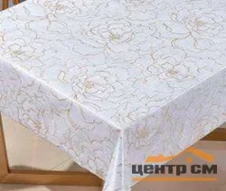 Клеенка ПВХ МИЛАН на тканевой основе 1,4х20м 279-1