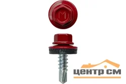 Саморез кровельный 4,8x19 сверло №2 (красно-коричневый) RAL 3011 (уп 250шт) DAXMER