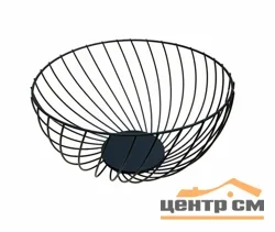 Ваза для фруктов REGENT 93-TR-01-23 TRINA 26*14см, крашеный стальной пруток