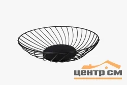 Ваза для фруктов REGENT 93-TR-01-24 TRINA 28*7.5см, крашеный стальной пруток