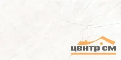 Керамогранит LAPARET Коннект Перл светло-серый 59.5х119,1 матовый арт. SG50004720R