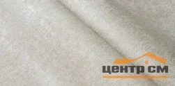 Обои GRANDECO арт.R160012 виниловые горячего тиснения на флизелиновой основе 1,06*10м Benjamin фон
