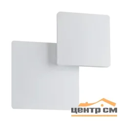 Бра 357858 OVER NT18 239 белый IP20 LED 3000К 6W 110-240V SMENA