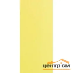 Плитка Azori Палитра желтая 20,1х50,5