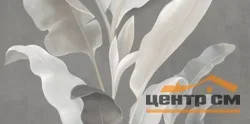 Керамогранит LASSELSBERGER Янссон декор3 серый 300*603 арт. 7360-0018-1001