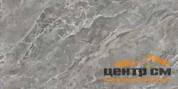 Керамогранит LAPARET Оушен Сингулар Графит графитовый 60х120 Полированный