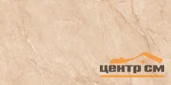 Керамогранит LAPARET Мрамор Godly Ocre бежевый 60х120 Полированный