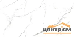 Керамогранит CERADIM Статуарио Вандерфул белый 60х120 Полированный
