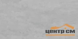Керамогранит LAPARET Флагман серый 60х120 арт.K952676R0001LPER