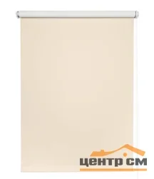 Штора рулонная "Блэкаут Болид" крем 120*175 см