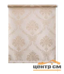 Штора рулонная "Фаби" какао 120*175 см