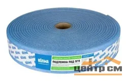 Подложка для ПГП 80*6*20 Волма