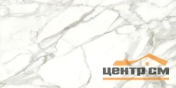 Керамогранит LAPARET Энджел Бланко белый 59,50x119,10 матовый арт. SG50002520R