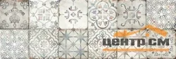 Плитка DELACORA Майолика разноцветный / Maiolica Color 300*900*10,5 арт.WT93LCA55