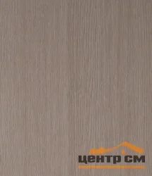 Панель ПВХ ламинированная 0,250*2,7м Дуб дымчатый А