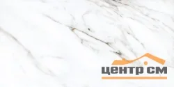 Керамогранит CERSANIT City Line белый матовый 29,7x59,8 арт. 17669