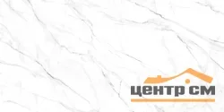 Керамогранит AlmaCeramica Нео Калакатта / Neo Calacatta матовый 600*1200*8,5 арт.GFU60120NCL07R