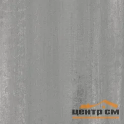 Керамогранит KERAMA MARAZZI Про Дабл серый тёмный обрезной 60x60x0,9 арт.DD601020R