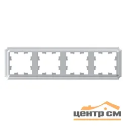 Рамка четырехместная AtlasDesign Antique универс. алюм. SE ATN100304