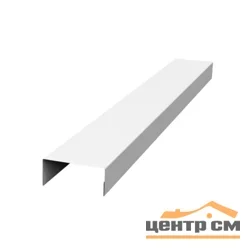 Забор-жалюзи крышка 45*20, Техас, Сатин RAL 9003 (сигнально-белый), 0.5 мм, длина 2,5м