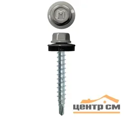 Саморез кровельный 5,5x19 сверло №3 (бело-серый) RAL 9002 (уп 4000шт) DAXMER