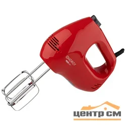 Миксер 150 Вт 5 скоростей ENERGY EN-291