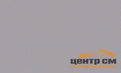 Обои BelVinil арт.10-1060-22 виниловые горячего тиснения на флизелиновой основе 1,06*10м Градиент фон
