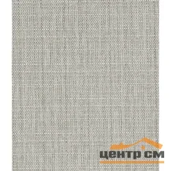 Штора рулонная "Блэкаут Вестерн" кварц 42,5*175 см