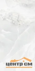 Керамогранит GLOBAL TILE Глиссандо/Glissando белый 60x120 арт.GT1206014703PR