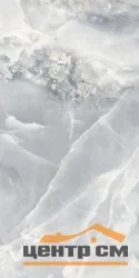 Керамогранит GLOBAL TILE Глиссандо/Glissando голубой 60x120 арт.GT1206014716PR