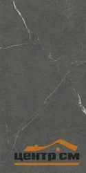 Керамогранит GLOBAL TILE Лазурь/Lakeside черный 60x120 арт.GT1206014305MCR