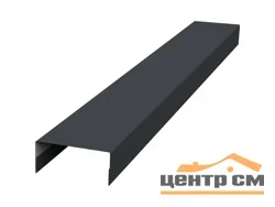 Забор-жалюзи крышка 65*40, Милан, Токио Велюр RAL 7024 (мокрый асфальт), 0.5 мм, длина 2,5м
