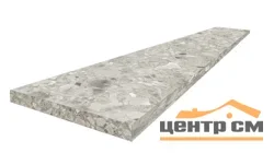 Ступень угловая правая COLISEUM GRES БРЕРА ГРЭЙ 33x120
