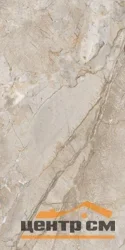 Керамогранит GLOBAL TILE Premium Паллада/Pallada Бежевый матовый 60x120 арт.PGT120609802MGR