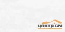 Керамогранит LAPARET Флагман светло-серый 60х120 арт.K952677R0001LPER