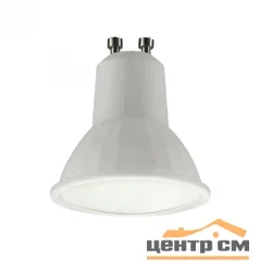 Лампа светодиодная 8Вт GU10 (MR16) 170-265В 4000K 800Лм (белый) Фарлайт