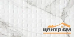 Плитка New Trend Аурея Рельеф / Aurea Relief стена 300*600*9 арт.WT36AUU15