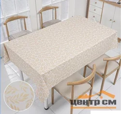 Клеенка ПВХ Láura 034, на тканевой основе 1,4х20м. Dekorelle