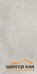Керамогранит GLOBAL TILE Согдиана/Sogdiana серый 60x120 арт.GT1206012601SSR