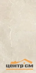 Керамогранит GLOBAL TILE Согдиана/Sogdiana бежевый 60x120 арт.GT1206012602SSR