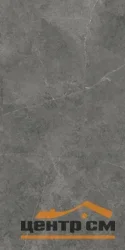 Керамогранит GLOBAL TILE Ниоба/Nioba темно-серый 60x120 арт.GT1206013009LR